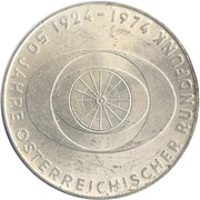 50 Schilling Austrian Broadcasting, Austria, 1974 reverse image