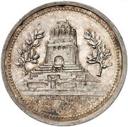 3 Mark - Frederick August III Battle of Leipzig obverse image