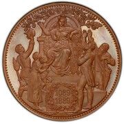 5 Mark - Albert 800 years house of Wettin; Kingdom of Saxony, Germany, 1889 reverse image
