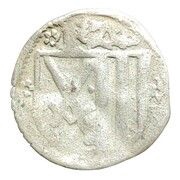 1 Pfennig - Frederick III obverse image