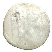 1 Pfennig - Frederick III, Germany, 1498-1499 reverse image