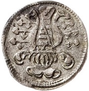 1 Dreier - John Frederick II and John William, Germany, 1566 reverse image
