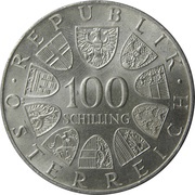 100 Schilling Johann Strauss obverse image