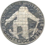 100 Schilling Olympics, Austria, 1975 reverse image