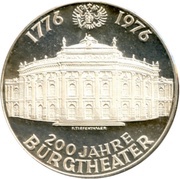 100 Schilling Burgtheater, Austria, 1976 reverse image