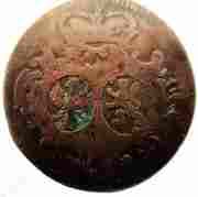 ¼ Stuber - Christian Frederick Charles Alexander obverse image