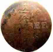 ¼ Stuber - Christian Frederick Charles Alexander, Germany, 1757-1758 reverse image
