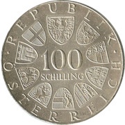 100 Schilling Kremsmünster Monastery obverse image