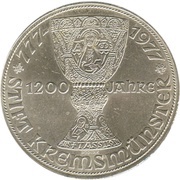 100 Schilling Kremsmünster Monastery, Austria, 1977 reverse image