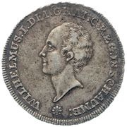⅔ Taler - William Frederick Ernest obverse image