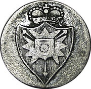 1 Groschen - George William obverse image