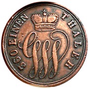1 Pfennig - George William obverse image