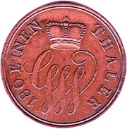 2 Pfennig - George William obverse image