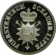 ½ Silbergroschen - George William obverse image