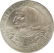 100 Schilling Schlacht von Dürnkrut, Austria, 1978 reverse image