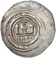 Denier Bracteate - Adolphus III obverse image