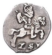 2 Schillings "Reuterpfennig" - Christian IV, Germany, 1640 reverse image