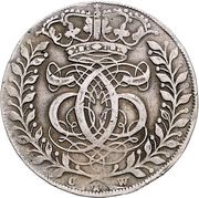 1 Krone - Christian V obverse image