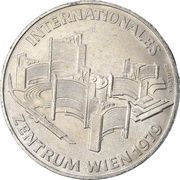 100 Schilling Internationales Zentrum, Austria, 1979 reverse image