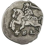 4 Schilling Lübisch "Reuterpfennig" - Frederick III obverse image