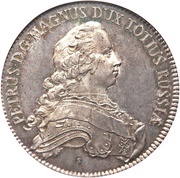 1 Thaler - Charles Peter Ulrich Albertustaler obverse image