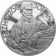 100 Schilling Erzherzog Johann, Austria, 1994 reverse image