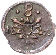 1½ Pfennig - Ernest III obverse image