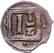1½ Pfennig - Ernest III, Germany, 1620 reverse image