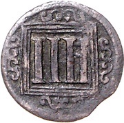 4 Pfennig - Ernest III, Germany, 1620 reverse image