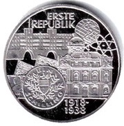 100 Schilling First Republic, Austria, 1995 reverse image