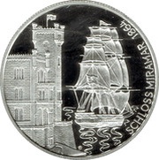 100 Schilling Emperor Maximilian, Austria, 1997 reverse image