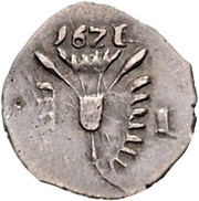 2 Schillings Lübisch "Reuterpfennig" - John, Germany, 1620-1625 reverse image