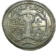 1 Kreuzer Centenary - Peace of Westphalia obverse image