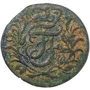 1 Pfennig - John Frederick obverse image