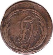 2 Pfennig - Frederick Günther obverse image