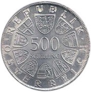 500 Schilling Staatsvertrag obverse image