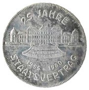500 Schilling Staatsvertrag, Austria, 1980 reverse image