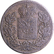 1 Kreuzer - Frederick Günther obverse image