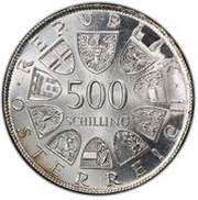 500 Schilling Maria Theresia obverse image