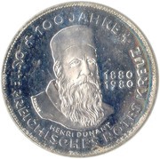 500 Schilling Austrian Red Cross, Austria, 1980 reverse image