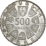 500 Schilling 800 Jahre Verduner Altar in Klosterneuburg obverse image