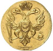 1 Ducat - Louis Frederick II Schwarza Ausbeute obverse image