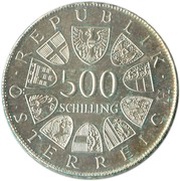 500 Schilling St. Severin obverse image
