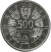 500 Schilling Austrian Printing obverse image