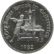 500 Schilling Austrian Printing reverse image