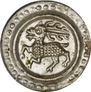 Denier Bracteate - Gottfried III obverse image