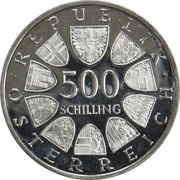 500 Schilling World Cup Horse Jumping Championship obverse image
