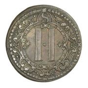2 Schilling reverse image