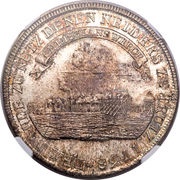 1 Thaler - Christian August, Germany, 1768 reverse image