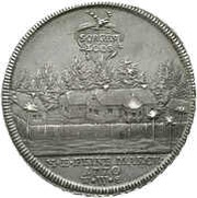 1 Thaler - Christian August, Germany, 1770 reverse image